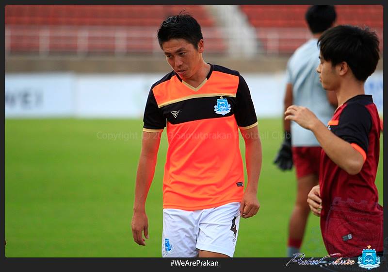 Samutprakan FC Official Facebook Page