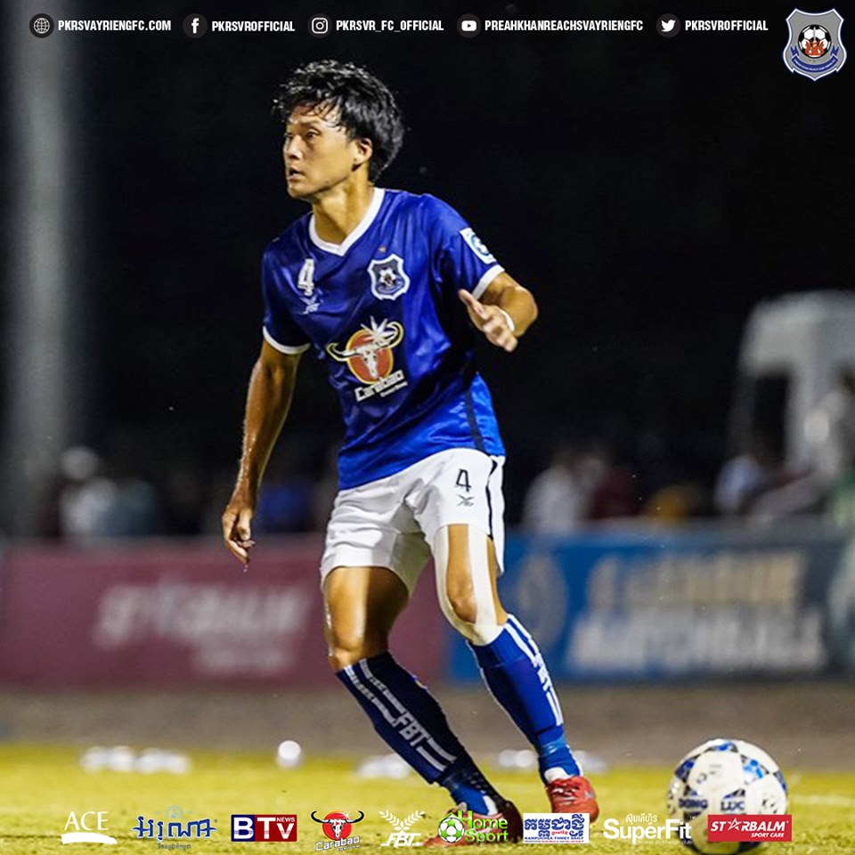 カンボジアリーグ王者スバイリエンfcの小林大介が契約更新致しました ドバイとタイを拠点に活動をするサッカーエージェント会社 Goal Sports Agency